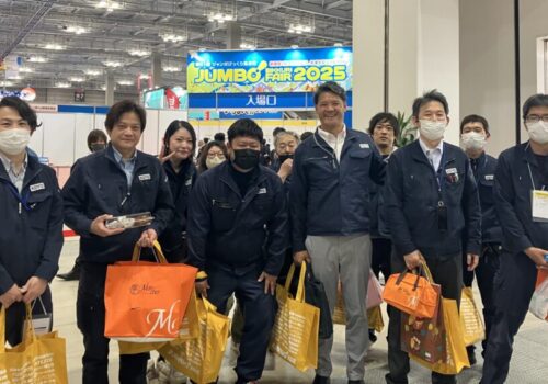 ジャンボびっくり見本市へお伺いさせていただきました！