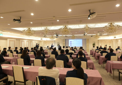 第16回 安全大会を開催しました
